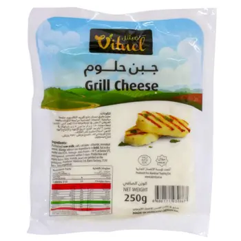 Vitnel Halloumigrill Cheese 250g