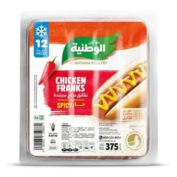 Al Watania Spicy Chicken Franks 375g