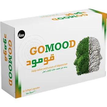جوموود | 30 كبسول