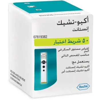 Accu Chek Instant Test Strips 50 Pcs