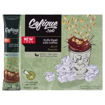 كوفيك قهوة مثلجرامة فستق 10×24جرام
