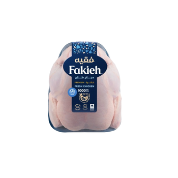 فقيه دجاج طازج طبق 1000جرام