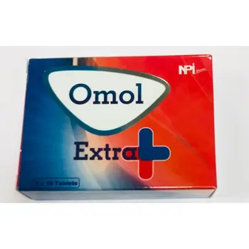 Omol Extra 500mg Tablets 20 Count