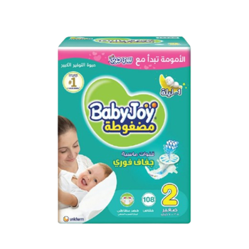 بيبي جوي جاينت رقم 2 108قطعة