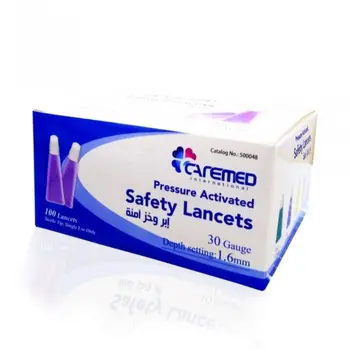 كيرميد إبر وخز آمنة 100قطعة