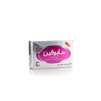 سابوفين 600مج | 30قرص