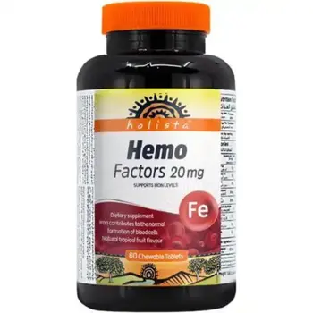 Holista Hemo Factors Tropical Fruit Tablets 60 Count