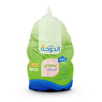 الدوها الدجاج الطازج ١٢٠٠ جرام