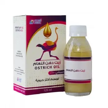 Rawdat Al Khuzama Ostrich Fat Oil 125ml