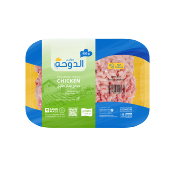 الدوحة دجاج طازج مفروم 450جرام