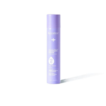 بيزلين سيروم لتفتيح تحت الإبط لمسة حريرية 150مل