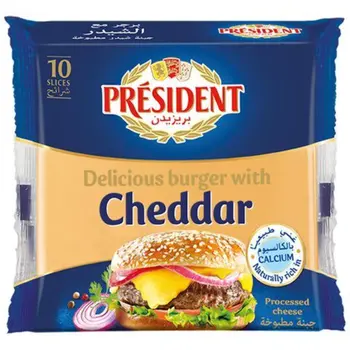 President Cheddar Cheese Slices 200g