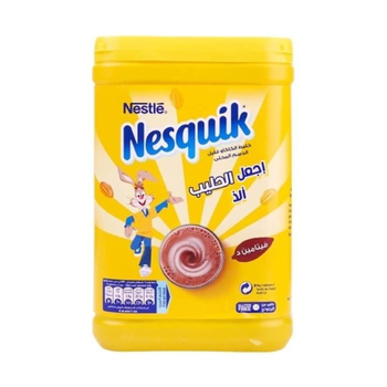 Nestle Nesquik Chocolate Powder 300g
