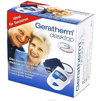 Geratherm Desktop Blood Pressure Monitor for Seniors