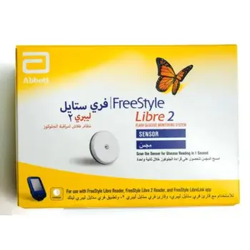 Abbott FreeStyle Libre 2 Sensor 1 Piece