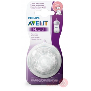 Philips Avent Natural Nipple 3M+ 2Pieces