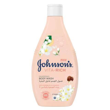 جونسون زيت الجوجوبا مع فيتامين اي 250مل