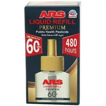 أرس سائل بريميوم لمكافحة البعوض 1حبة