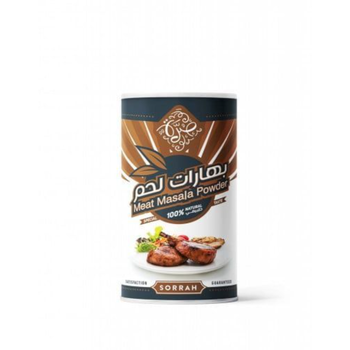 صرة بهارات لحم 220جرام