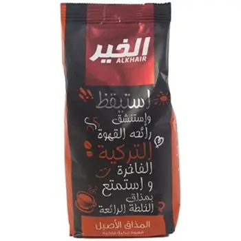 Alkhair Turkish Coffee 100g