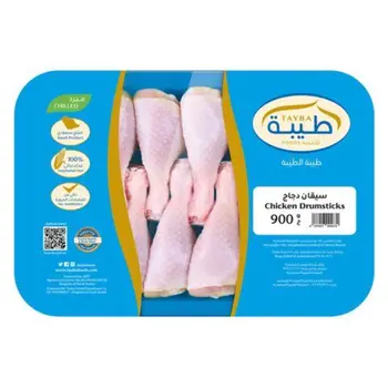 طيبة أفخاذ دجاج طازجة 900جرام