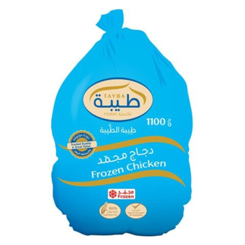 طيبة دجاج كامل مجمد 1100جرام