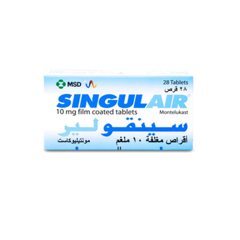 MSD Singulair Montelukast Tablets 10mg 28 Count