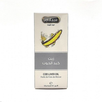 Himani Whale Liver Oil 30ml