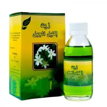 Rawdat Al Khuzama Rosemary Oil 125ml