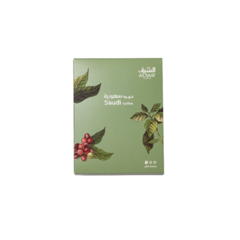 Alsaif Saudi Coffee Light Roast 200g