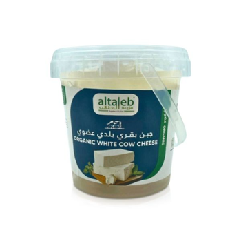 Altaleb Organic White Cow Cheese 250g