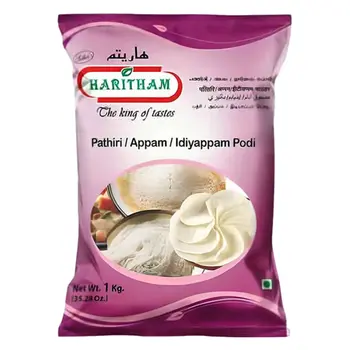 هاريثام باتيري/أبام/إدييابام مسحوق بودي 1 كيلو جرام