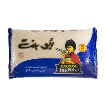 أبو بنت أرز كالروز 5كيلو