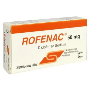 روفيناك 50 ملجم 20 قرص