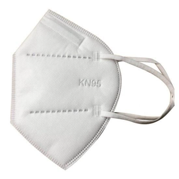 KN95 White Surgical Face Mask 5 Layers