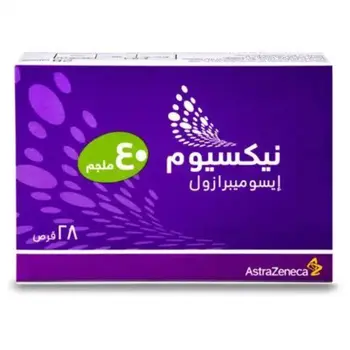 AstraZeneca Nexium 40mg Tablets 28 Count