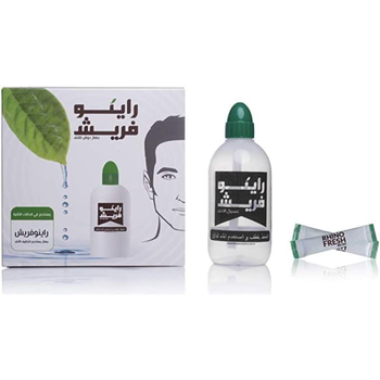 Nasal Douche Kit 30 Bags