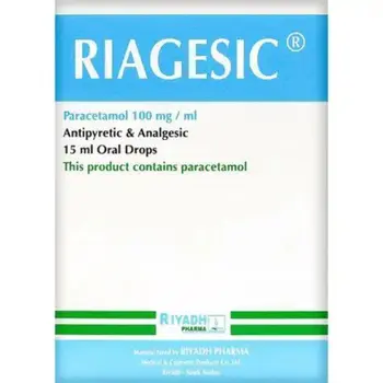 RIYADH PHARMA Riagesic Drops 15ml