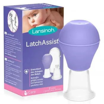 Lansinoh Latch Assist Nippl Everter With Protective Case 1Piece