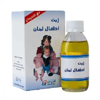 Rawdat Al Khuzama Baby Lebanon Oil 125ml
