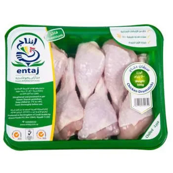 انتاج قطع أفخاذ الدجاج طازج 450جرام