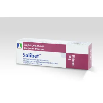 Jamjoom Pharma Salibet Ointment 30g