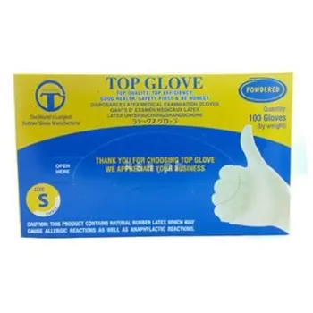 توب قفازات صغير 1قطعة