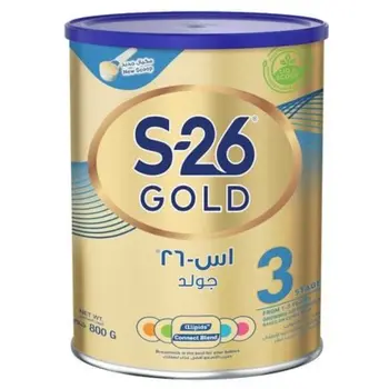 اس-26 بروجرس جولد 3 800جرام