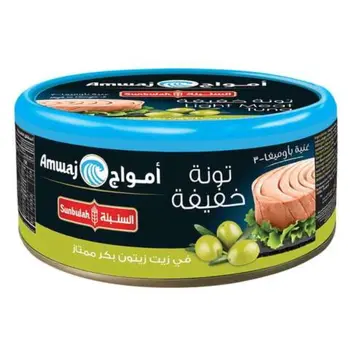 السنبلة لحم تونا خفيف في زيت الزيتون البكر الممتاز 160جرام