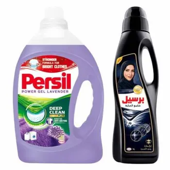 برسيل جل منظف باللافندر 2×2.9لتر