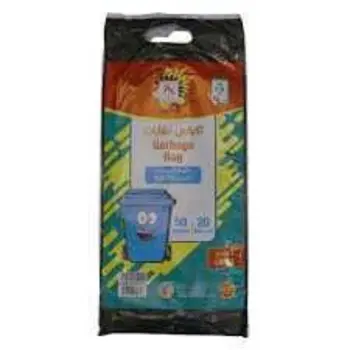 Large 50-Gallon Garbage Bags 45 Pieces