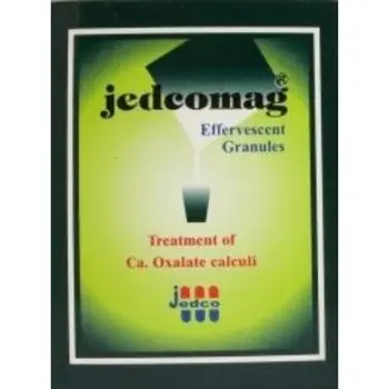 جدكوماج فوار | 12كيس