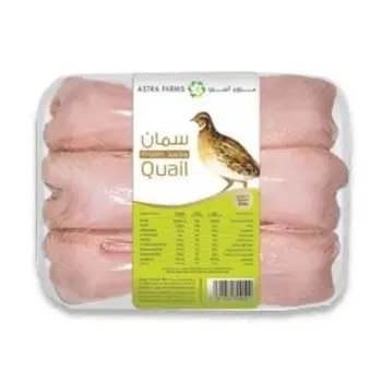 Astra Farms Chilled Quail 600g