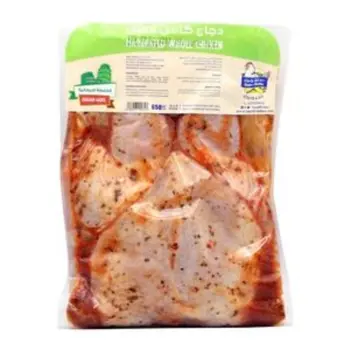 رضوى دجاج متبل بالتندوري 650جرام